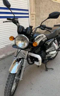 طرح با کسر