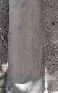 اگزوز بلوچی