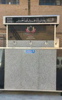 آبسردکن سنگی/آب سرد کن استیل/ مقاوم و با دوام