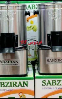سبزی خردکن سبز ایران 6kتیغه استیل