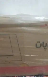 هود