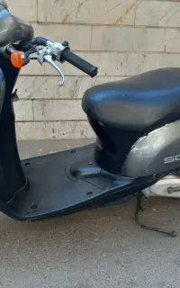 هوندا اسکوپی
