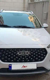 اکس۲۲ پرو مدل۱۴۰۳
