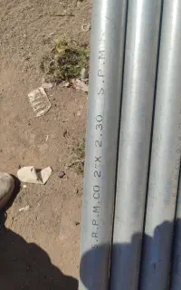 لوله گانوالیزه