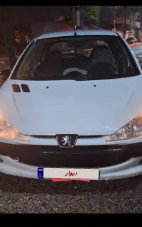 ۲۰۶ تیپ دو