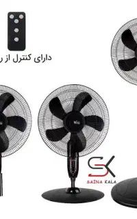 پنکه سه کاره ویداس مدل VIR-8036 کنترل دار