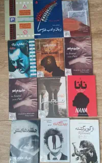 انواع کتاب های داستانی