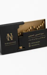 ثبت نام کارآموز با مدرک معتبر