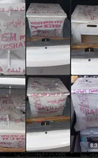 اجاق گاز