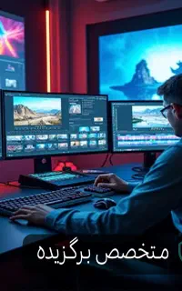 خدمات تعمیرات کامپیوترلپ تاپ شبکه نصب ویندوز درمحل