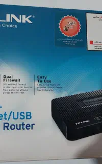 مودم TD-8817 تی پی لینک