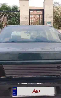 پژو آردی   فرمون هیدرولیک