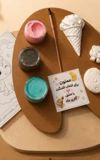 سنگ مصنوعی پک رنگ آمیزی