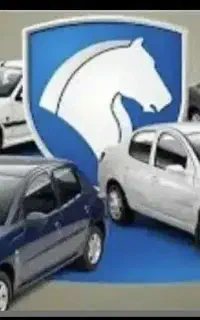 حواله ۲۰۷ دنده ای