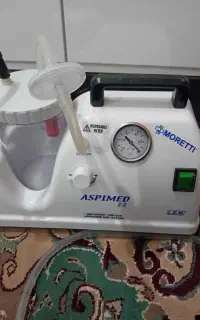 دستگاه ساکشن