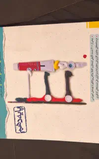 کتاب کار فیزیک دهم