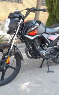 ایردکو ۱۵۰ در حد