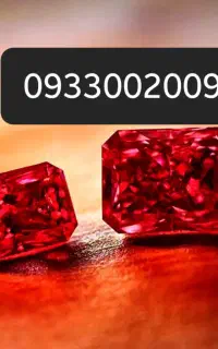 سیم کارت‌ ثابت بیلبوردی طلایی