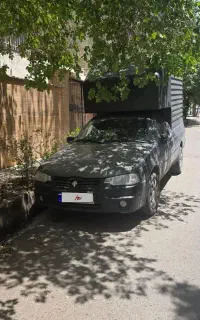 اریسان۲مدل۱۴۰۳