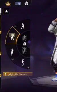 شاهرود