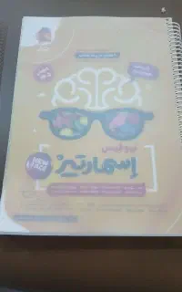 کتاب تست تیزهوشان