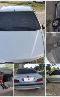 فروش پارس