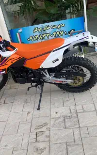 فلات طرح KTM