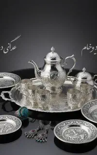 خریدار نقره در هر وضعیت (آکبندکارکرده،اسقاطی)دست2