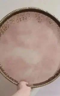 دف نو