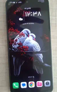 گوشی هانر X7b