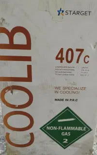 گاز 407starget