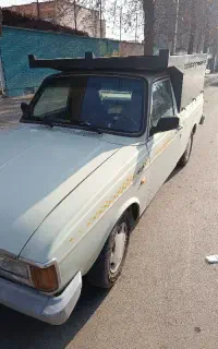 باربری