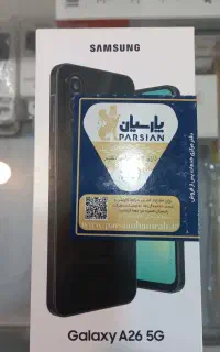 گوشی سامسونگ A26