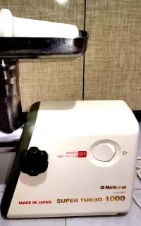 چرخ گوشت