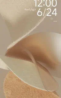 خط داعمی قدیم