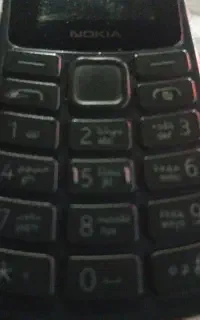 خط تلفن ثابت