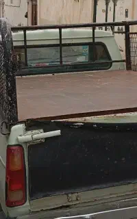 وانت بار بری