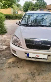ام وی ام ایکس ۳۳ خونگی