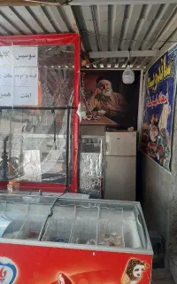 ساندویچ
