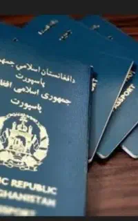 قابل توجه اتباع محترم افغانستان