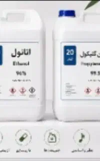 اتانول ۹۶ از تولید به مصرف