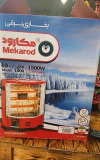 بخاری برقی