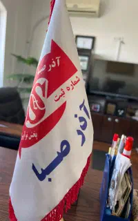 استخدام ویزیتور لاین عمده فروشی و مویرگی