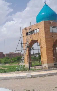صنایع فلزی