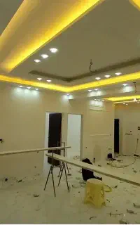 کناف راهنما