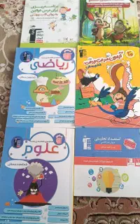 کتابهای قلمچی برای ششم دبستان تیزهوشان