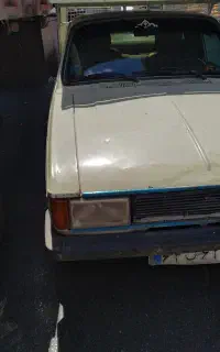 وانت بارحمل بار