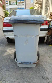 سطل زباله