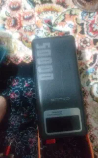 پاور ۵۰هزار نو نو همراه کارتون