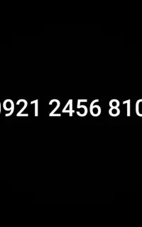سیمکارت رایتل بسیار رند